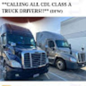 Meet your Posher, Aubrey